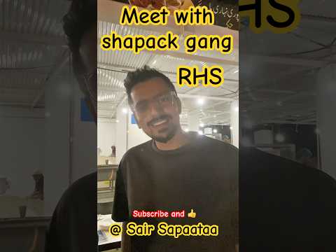 ⁠Meet with RHS
