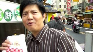 ylmb2010 20101222 台灣之旅 台南段
