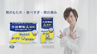 DAIGO İ߻A CM ֤ӡִŤͶǡ äѤˡ֤֤ CMʡDAIGO/DAIGO CM bb-navi