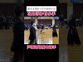 戸塚道場 唐木選手東日本選抜小学生剣道大会 #kendo #剣道 #梶谷彪雅 #剣道男子 #東日本選抜小学生剣道大会