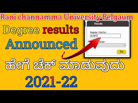 RCUB Result announced BA | Rani channamma University Belgaum| 2021|