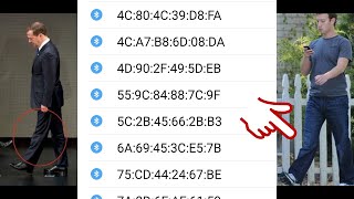 Что за коды стали определять наши телефоны по блютуз, Ответ в этом видео, аннунаки уже среди нас