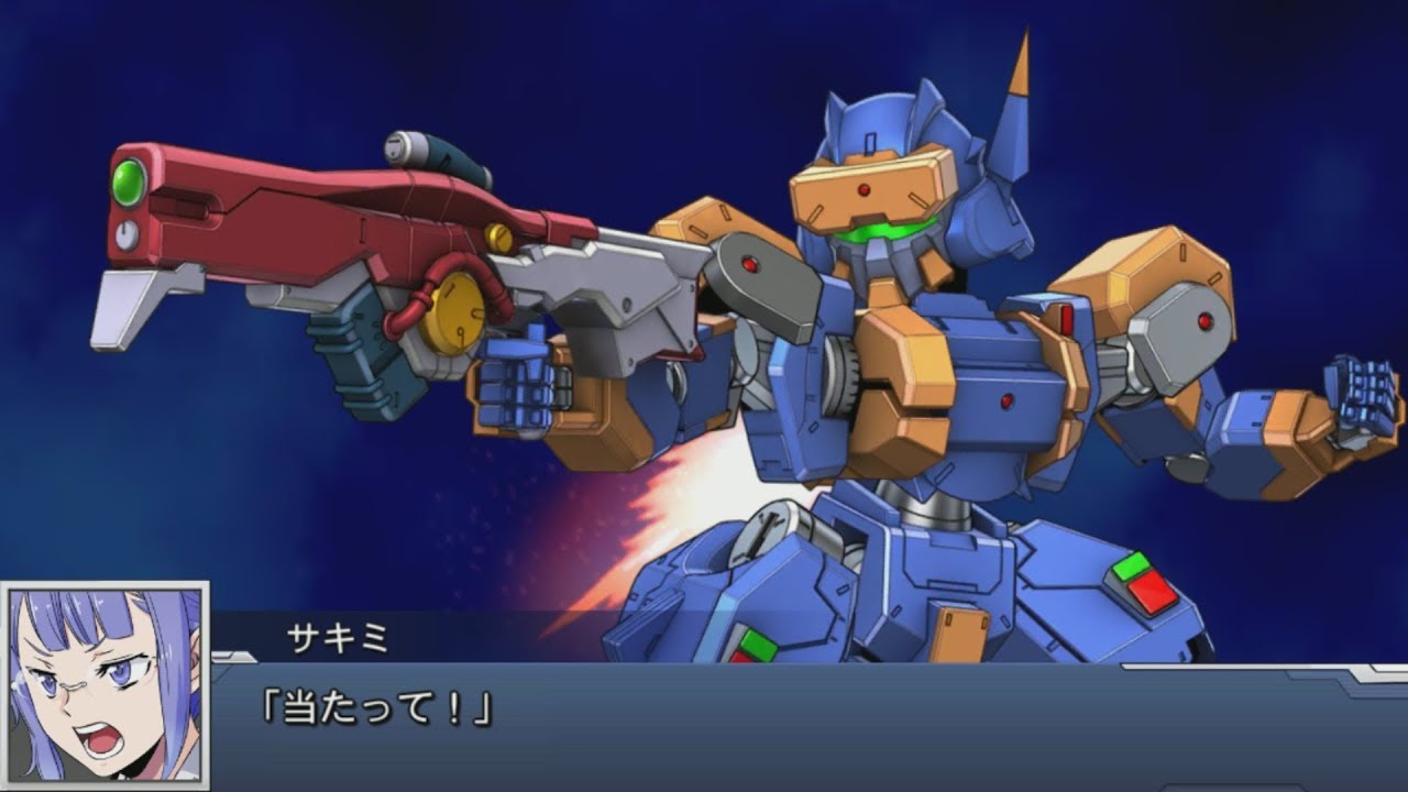 Super Robot Wars DD - Grafdin(Sakimi Custom) Attacks