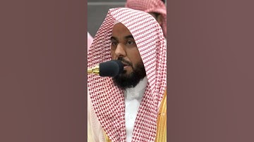 تلاوة مرئية سورة الفاتحة الشيخ عبدالله الجهني