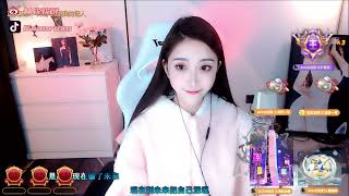 虎牙huya 正恒YJ林软软20211219