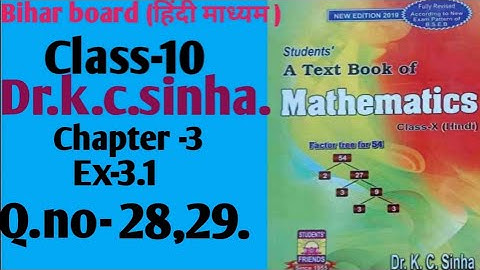 Dr.k.c.sinha|Math solution|Class-10|Ex-3.1|Q.no-28,29|@wisdompoint1970