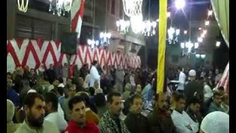 الشيخ ابراهيم احمد ابراهيم سورة المؤمنون 01069247592