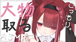 Yuni CH. 切熊ゆにの配信のサムネイル画像