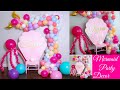 Mermaid Tail Balloon Garland | DIY Mermaid Birthday Party Ideas