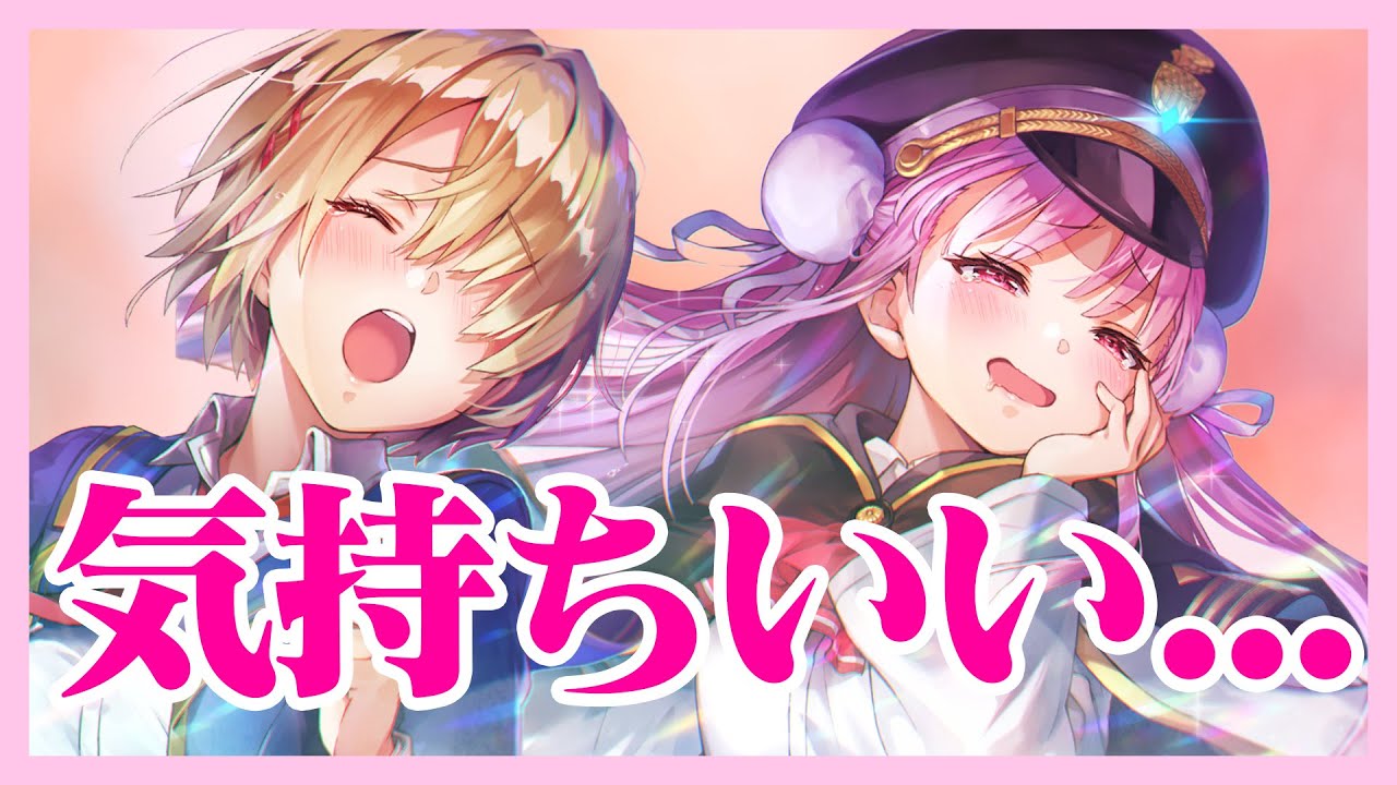 ヘブバン】【制圧戦】デフレクタ注入って気持ち良い・・・【茅森月歌