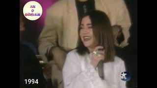 Nazan Öncel - Dillere Düşeceğiz (Star TV 1994) #nazanöncel Resimi