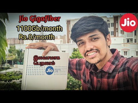 Video: Hvad er Jio GigaFiber?