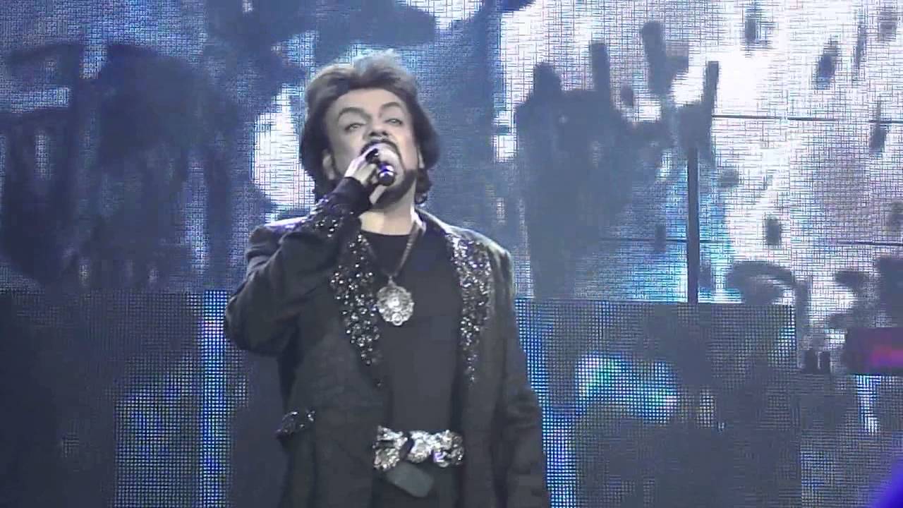Песни филиппа киркорова люби меня. Песни филиппа киркорова люби меня. Песни филиппа киркорова люби меня. Песни филиппа киркорова люби меня. Киркоров жестокая любовь.