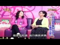 20161031 (一) ch80 命運好好玩 簡單的幸福