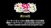 井上麻里奈 下田麻美のit革命 第492回放送 21 02 23 Youtube 井上麻里奈 下田麻美のit革命 第492回放送 21 02 23 Youtube