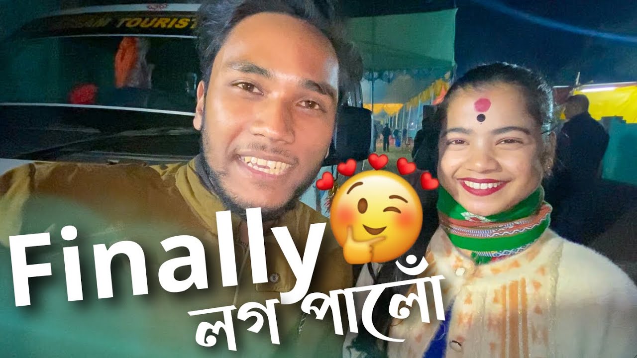 অসমৰ জনপ্ৰিয় নাগাৰা নামৰ পাঠিকা - Nishamoni Haloi💙
