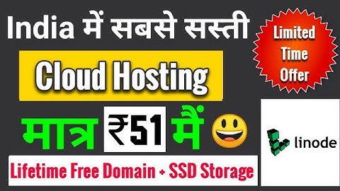 Cheap Web Hosting With Free .Com Domain | Cheap Wordpress Hosting 2022 | Urlstart Web Hosting 🔥