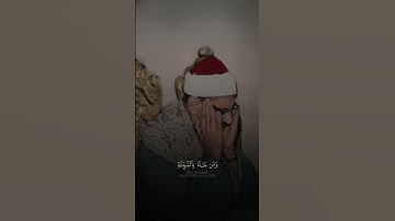 مَن جَاءَ بِالْحَسَنَةِ فَلَهُ عَشْرُ أَمْثَالِهَا _ محمد صديق المنشاوي _ سورة الأنعام