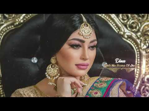 tujh-mein-rab-dikhta-hai-yara-mai-kya-karu,-kurdish-girl-dina-,-released-a-new-hindi-clip