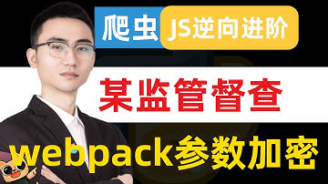 4 详解内置node API进行网页代码还原