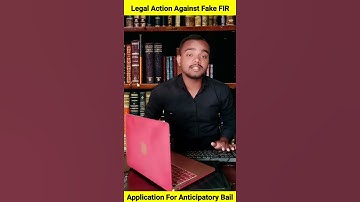 झूठी F.I.R. से खुद को कैसे बचायें - How To Cancel Fake FIR | Fake FIR Law | #shorts #viralshorts