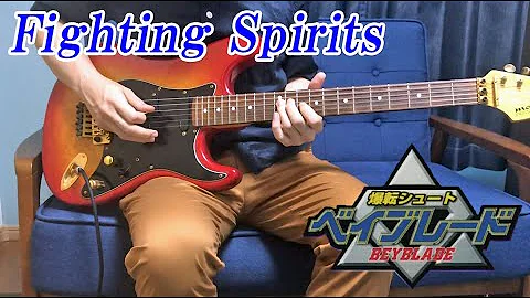 تحميل ベイブレード Op