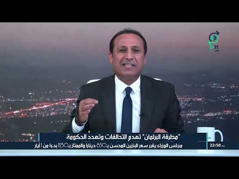 إستوقفتني كثيرا عين الحسود فيها عود