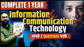 Complete 1 Year Current Affairs | Information and Communication Technology | UPSC 2024 | OnlyIAS