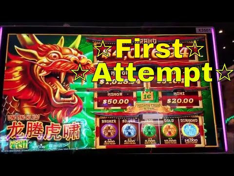 ☆★New Slot★☆ Long Teng Hu XIAO Slot Machine Bonus & ☆MIGHTY CASH☆ Bonus !!! First Attempt