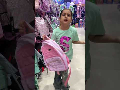 يا بابا اشتريلي 