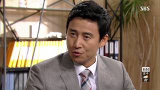 [SBS 아침드라마] 당신의여자 130716 #22(2)