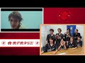 【MV reaction】真・世が世なら!!!「九死に一生」