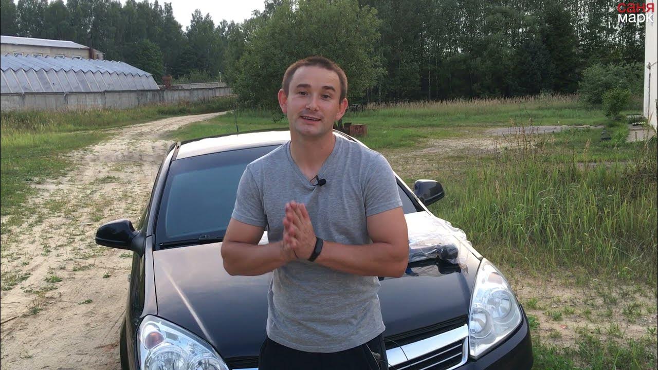 Опель астра h замена рычагов передней подвески какие я купил и почему ...