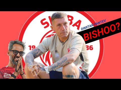 MBWADUKE Kocha Mbulgaria Dimitar Pantev Kimeeleweka Simba Huko CAF