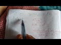 Class Viii mathematics chapter 12 Exponents and Powers