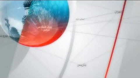 BBC Persian 60 Minutes Intro - بی بی سی فارسی 60 دقیقه معرفی