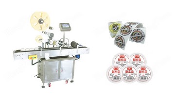 Cap Top Label Applicator , Automatic Plane Non-dry Sticker Labeling Machine