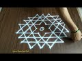 Aishwarya lakshmi kolam laxmi pooja rangoli  aishwarya muggulu step by step method