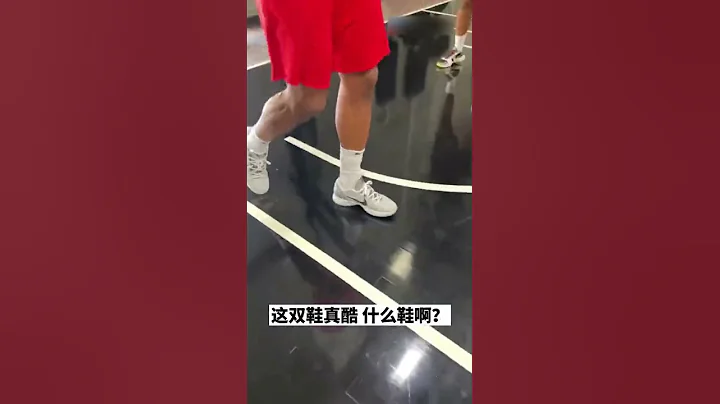 ｜凡尔赛！德罗赞炫耀连鞋王PJ都没有的科比鞋子｜ - 天天要闻