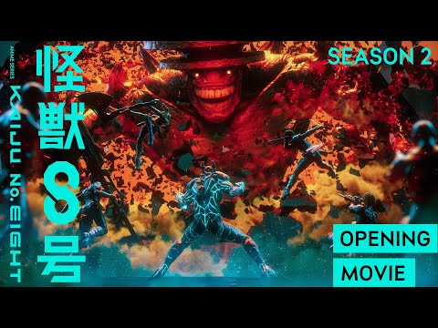 アニメ『怪獣８号』第２期ノンクレジットop｜aurora「you can't run from yourself」｜毎週土曜23時～放送・配信