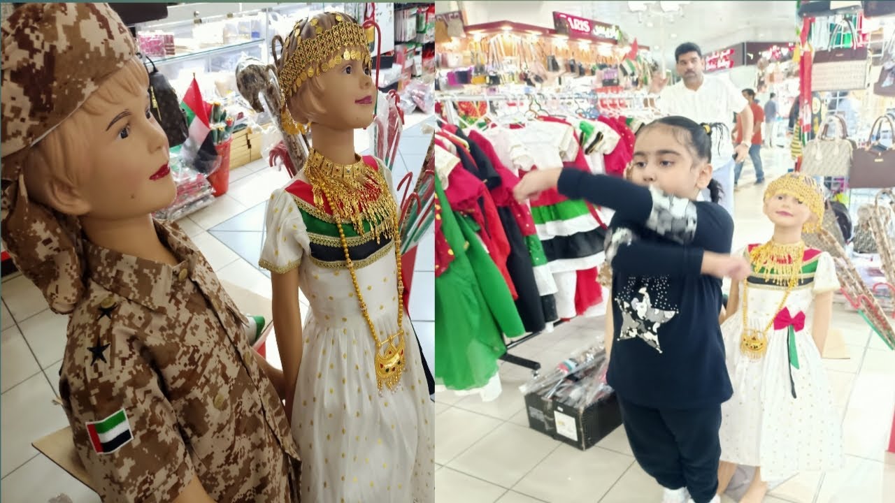 National day dresses in uae medina zaid in abu dhabi 