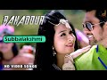 Bahadur  subbalakshmi  kannada movie full song  dhruva sarja  radhika pandit