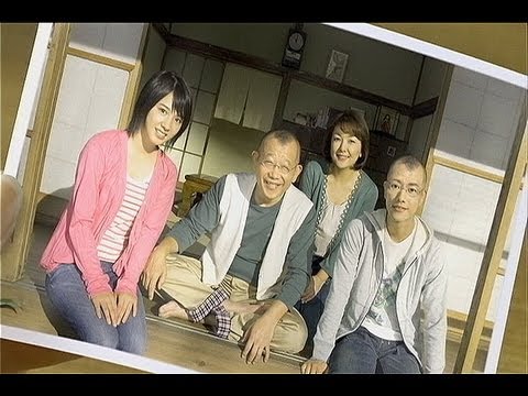 いいなcm Jp日本郵政 ゆうちょ家族 Youtube いいなcm Jp日本郵政 ゆうちょ家族 Youtube