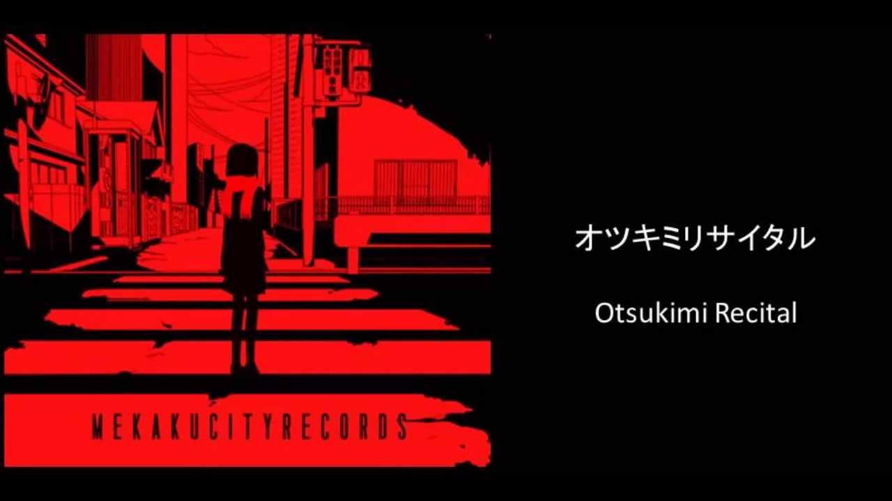 Download Ia Otsukimi Recital Chords Chordify For Free Get Wallpaper Ia Otsukimi Recital Chords Chordify Free HD