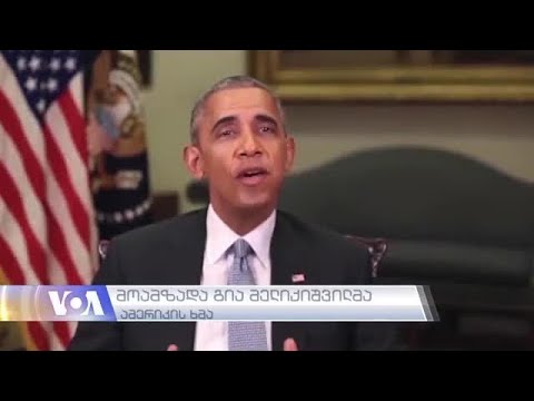 როგორ ამოვიცნოთ ყალბი ვიდეო?