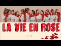 IZONE 아이즈원 La Vie En Rose 라비앙로즈 MP3 Audio