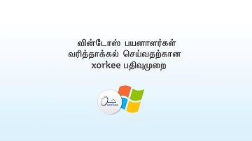 xorkee Registration on Windows for filing Tax and other returns on Indian Government portals - Tamil