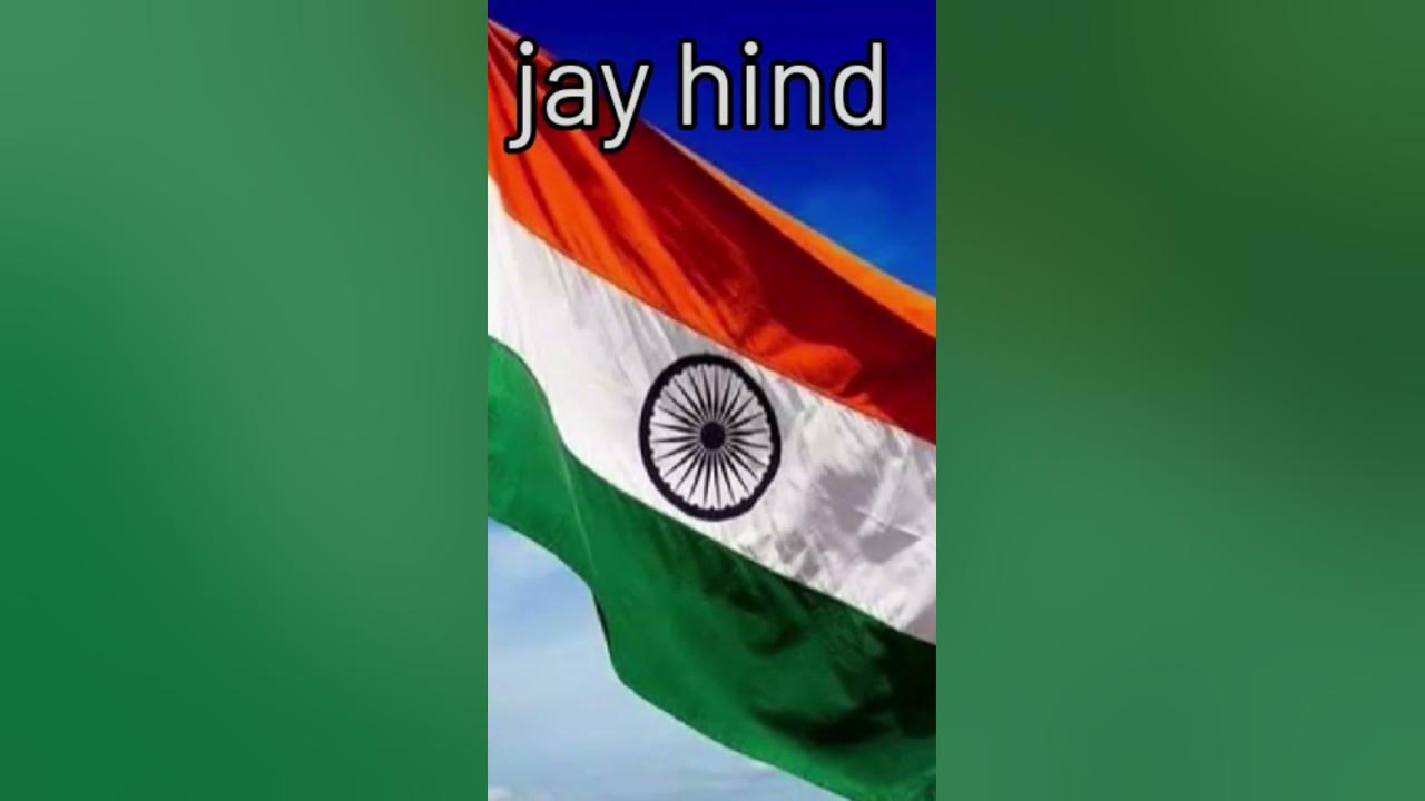 #bandey#matram#bande#song#hindi#song#youtube#short#ma, tujhe#salam#trending#video