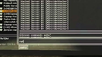Взлом [SourceMod] Hack by Se[M]4iK