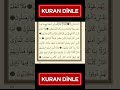 En Etkileyici Kur’an Okunuşları #kuran